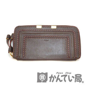Chloe Marcie round zipper long wallet brown leather